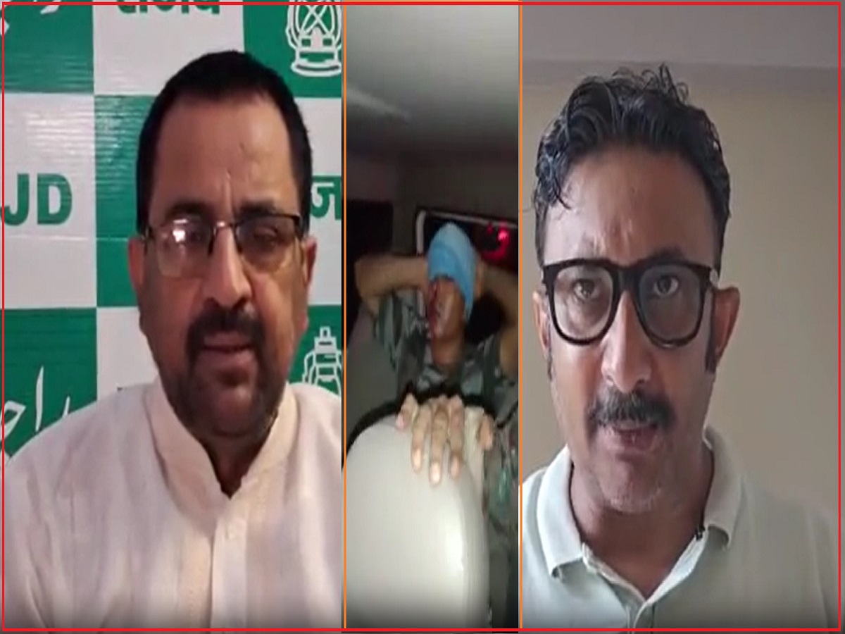 'गुंडों के हवाले बिहार', वैशाली में पुलिस टीम पर हमला, राजद-कांग्रेस ने सरकार को घेरा 'गुंडों के हवाले बिहार', वैशाली में पुलिस टीम पर हमला, राजद-कांग्रेस ने सरकार को घेरा