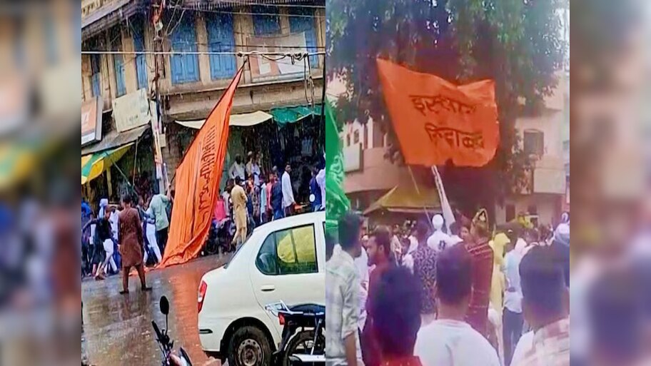 ईद मिलादुन्नबी के जुलूस में किसने किया भगवा झंडा का अपमान! हिंदू संगठन का बड़ा इल्जाम; FIR दर्ज