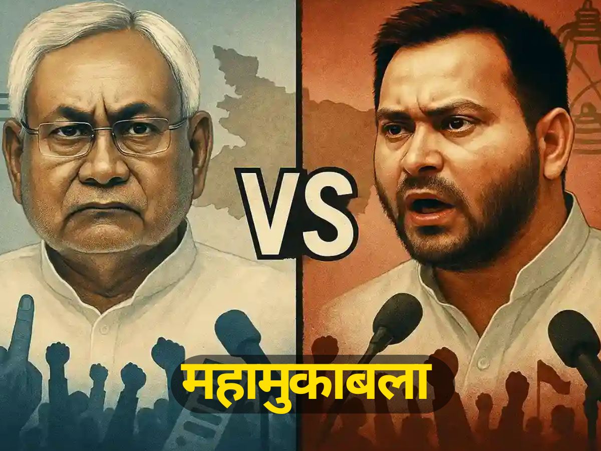 Bihar Chunav 2025 Highlights: गोपालगंज में एनडीए के कार्यकर्ता सम्मेलन में उमड़ी भीड़, BJP-JDU सहित सभी घटक दलों के नेता मंच पर मौजूद Bihar Chunav 2025 Highlights: गोपालगंज में एनडीए के कार्यकर्ता सम्मेलन में उमड़ी भीड़, BJP-JDU सहित सभी घटक दलों के नेता मंच पर मौजूद