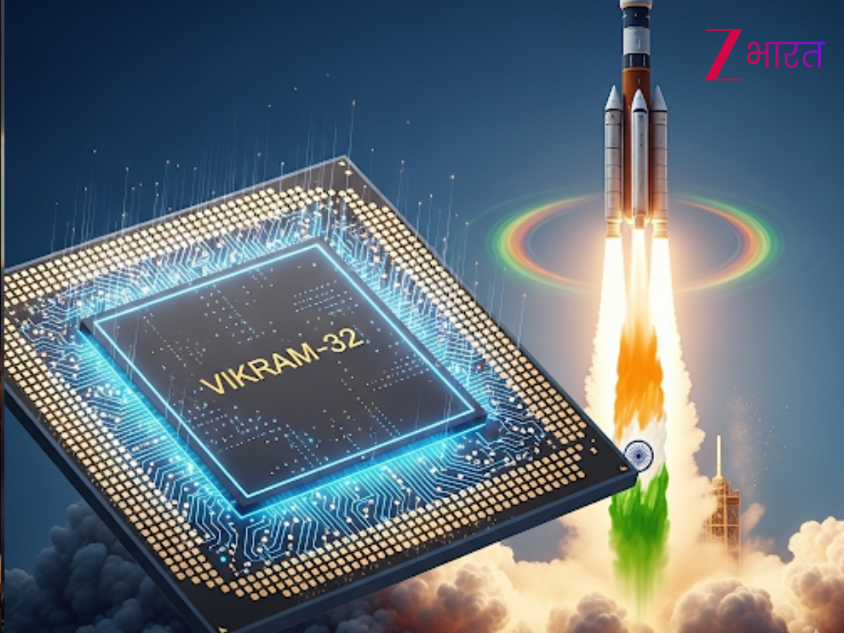 लड़ते रहो सब! इंडिया ने चुपके से तैयार कर लिया देश का पहला माइक्रोप्रोसेसर, अब जो होगा...