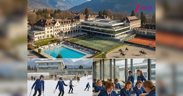 किडनी ही बेचनी पड़ेगी... 1 करोड़ से भी ज्यादा फीस! ये है दुनिया का सबसे महंगा स्कूल,आसानी से नहीं मिलता एडमिशन