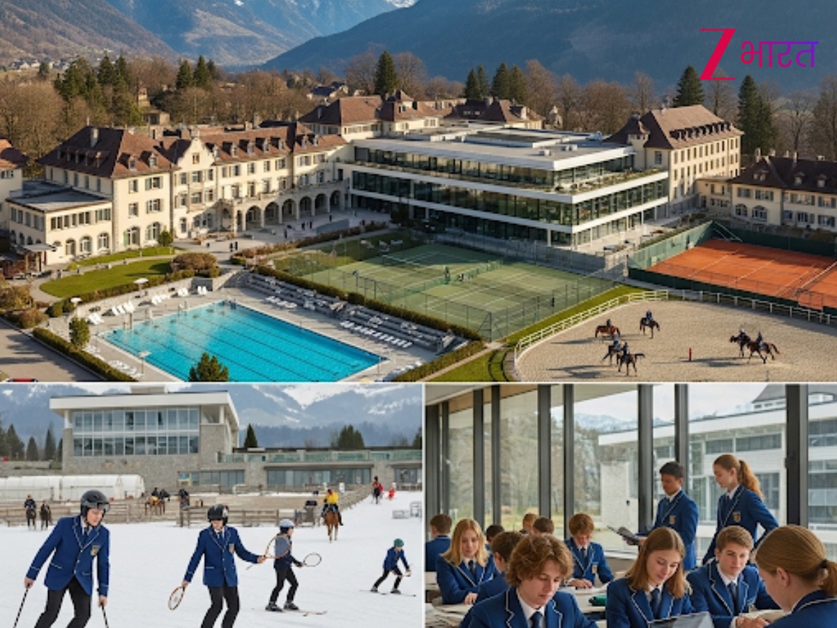 किडनी ही बेचनी पड़ेगी... 1 करोड़ से भी ज्यादा फीस! ये है दुनिया का सबसे महंगा स्कूल,आसानी से नहीं मिलता एडमिशन