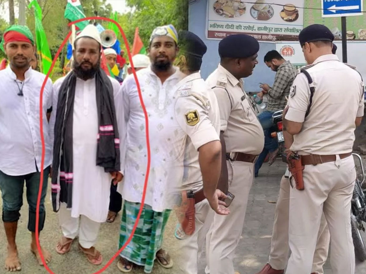Bihar News: पुलिस कस्टडी में नासिर की मौत, आइसक्रीम पर हुआ था विवाद Bihar News: पुलिस कस्टडी में नासिर की मौत, आइसक्रीम पर हुआ था विवाद