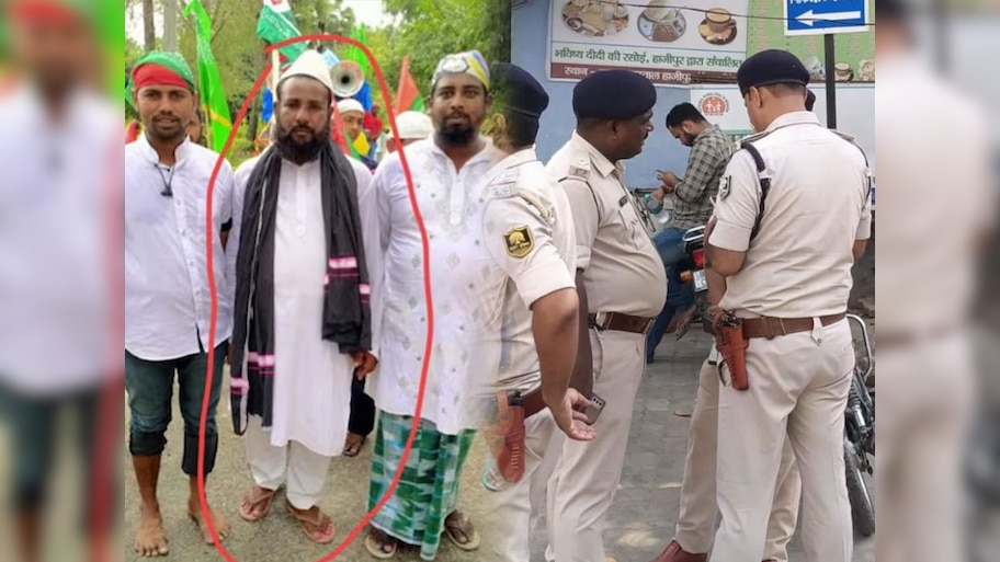 Bihar News: पुलिस कस्टडी में नासिर की मौत, आइसक्रीम पर हुआ था विवाद