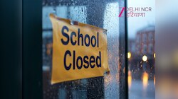 Schools Closed: हरियाणा के इस जिले में अगले 2 दिन के लिए 71 स्कूल बंद, देखें लिस्ट