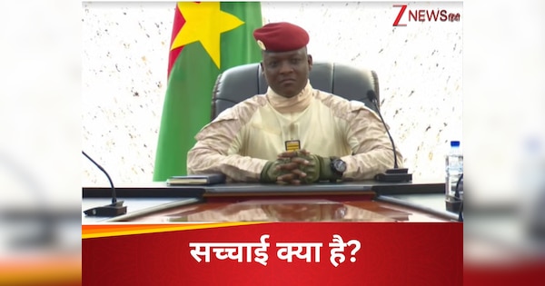 VIDEO: ट्रंप की टैरिफ धमकी के बीच इस मुस्लिम देश ने भारत के साथ किया 14 अरब डॉलर का अनाज समझौता, वायरल हो रहा वीडियो, क्या है सच्चाई?