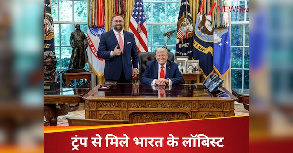ट्रंप से मिलने अचानक पहुंचे जेसन मिलर, टैरिफ विवाद के बीच क्या करने के फिराक में हैं भारत के लॉबिस्ट?