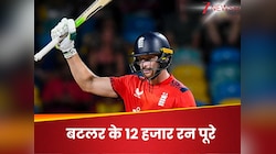 बटलर ने ठोकी तूफानी फिफ्टी, पूरे किए 12 हजार इंटरनेशनल रन, बने इंग्लैंड के 7वें बैटर