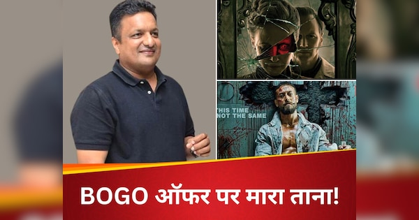 ‘मैं किसी कंट्रोवर्सी…’, डायरेक्टर संजय गुप्ता ने ट्वीट कर टाइगर श्रॉफ स्टारर ‘बागी 4’ की टीम पर कसा था तंज!