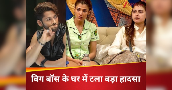 Bigg Boss 19: बाल-बाल बची 16 कंटेस्टेंट की जान, बसीर की सूझबूझ से टला बड़ा हादसा
