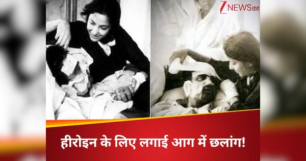 अपनी जान जोखिम में डाल एक्ट्रेस को बचाने आग में कूदा था ये एक्टर, वायरल फोटो में नजर आया हीरो का झुलसा चेहरा!