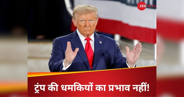 ट्रंप की धमकियों के बीच किस देश ने डंके की चोट पर कह दिया भारत उभरती हुई महाशक्ति, सुनकर अमेरिका को लग जाएगी मिर्ची!