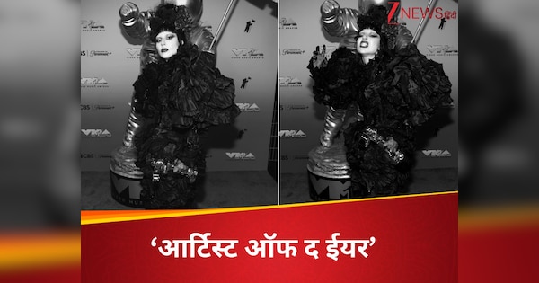 MTV VMA 2025: Lady Gaga बनीं न्यूयॉर्क अवॉर्ड नाइट की स्टार, ‘आर्टिस्ट ऑफ द ईयर’ का टाइटल किया अपने नाम