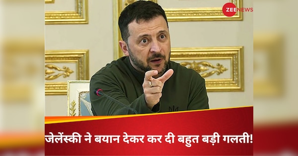 इंडिया पर टैरिफ बढ़ाना बिल्कुल सही आइडिया...जेलेंस्की का चौंकाने वाला बयान! अब यूक्रेन ने रूस के साथ भारत-चीन से भी कर ली दुश्मनी?