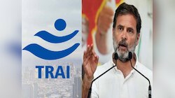 'बल्क SMS की अर्जी ठुकराने में हमारा हाथ नहीं', TRAI ने खारिज किया कांग्रेस का आरोप