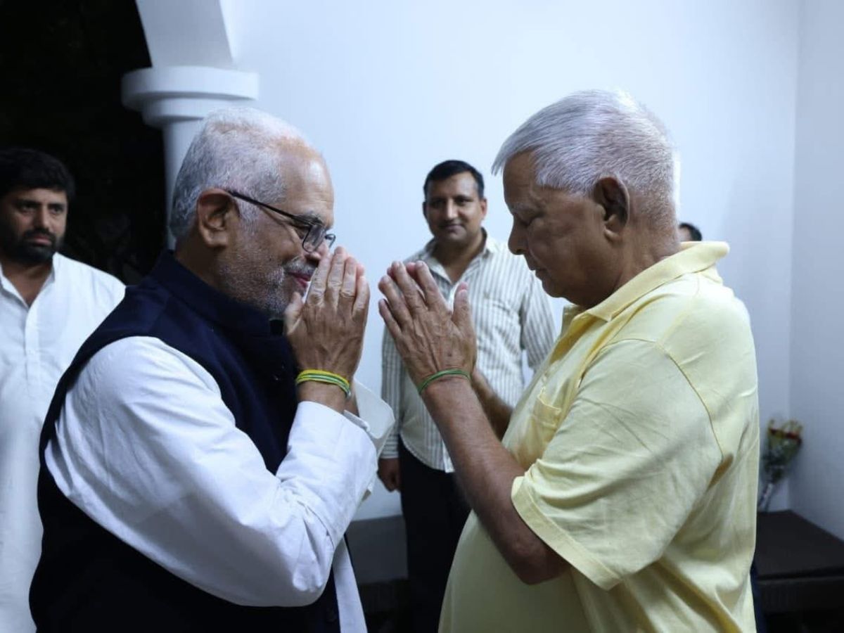 लालू यादव और सुदर्शन रेड्डी की मुलाकात के बाद अमित मालवीय ने तंज करते हुए उठाया ईमानदारी पर सवाल लालू यादव और सुदर्शन रेड्डी की मुलाकात के बाद अमित मालवीय ने तंज करते हुए उठाया ईमानदारी पर सवाल