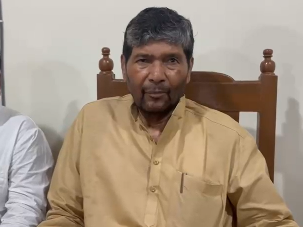 Bihar Politics: पशुपति पारस का चिराग पासवान पर बड़ा हमला, बोले- अकेले लड़ेंगे तो 2% वोट भी नहीं मिलेगा Bihar Politics: पशुपति पारस का चिराग पासवान पर बड़ा हमला, बोले- अकेले लड़ेंगे तो 2% वोट भी नहीं मिलेगा