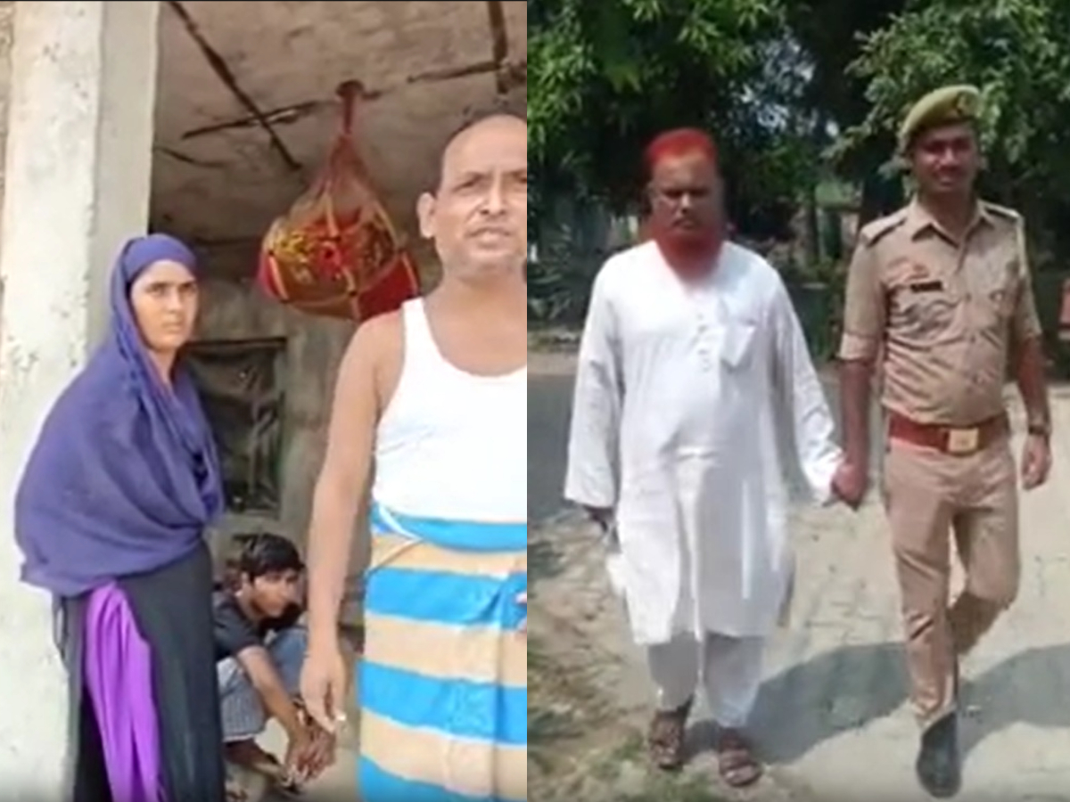 Kushinagar Conversion: महेंद्र जेल गया तब पत्नी करती थी पूजा, 10 साल बाद रिहा हुआ तो पत्नी पढ़ रही थी नमाज़! Kushinagar Conversion: महेंद्र जेल गया तब पत्नी करती थी पूजा, 10 साल बाद रिहा हुआ तो पत्नी पढ़ रही थी नमाज़!