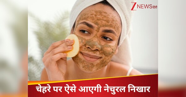 get glowing skin without expensive scrubs with these 4 home remedies ...