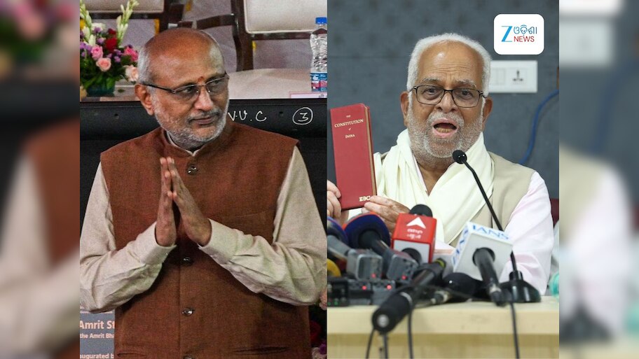 Vice President Election: ଆଜି ଉପରାଷ୍ଟ୍ରପତି ନିର୍ବାଚନ, ଏନଡିଏ ଗଢିଲା ୧୦ ମନ୍ତ୍ରୀଙ୍କ ଟିମ