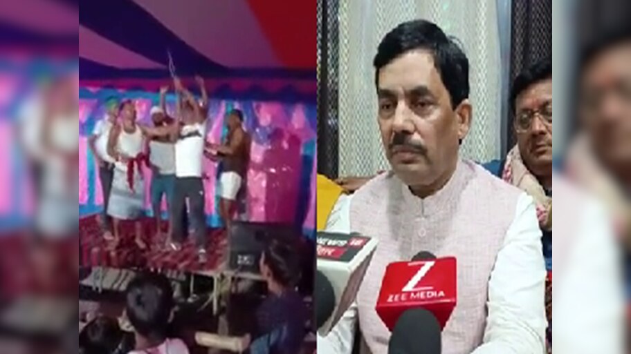 Bhagalpur News: 'तेजस्वी सरकार बनतो, यादव रंगदार बनतो...' गाना बजा लोगों ने लहराया कट्टा! BJP ने RJD को घेरा