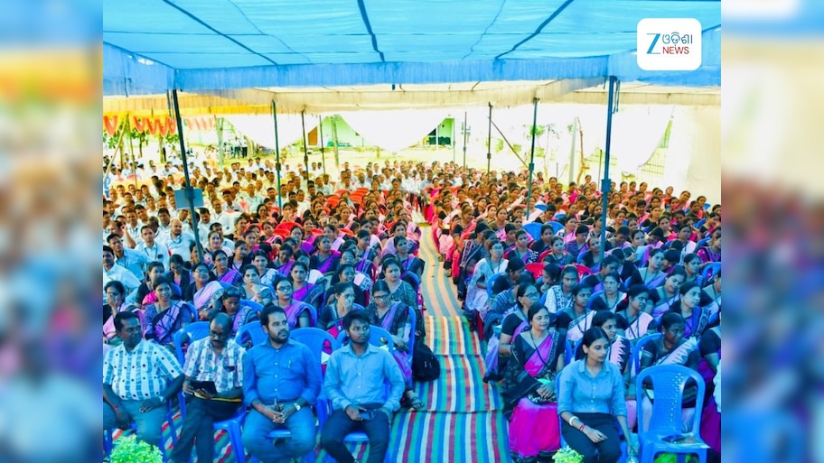 Odisha News: ଶିକ୍ଷକ ତାଲିମ କାର୍ଯ୍ୟକ୍ରମରେ ୬୫୦ ଶିକ୍ଷକ ଉପକୃତ