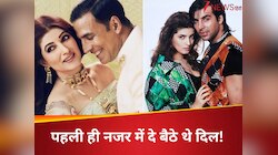 इस तरह मिस्टर खिलाड़ी को मिली थीं मिसेज खिलाड़ी!