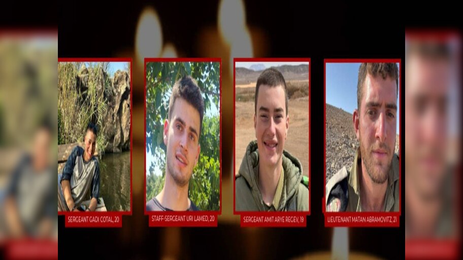 Hamas के लड़ाकों ने चार सैनिकों को ऐसे उतारा मौत के घाट; IDF ने बताया वह खौफनाक मंज़र