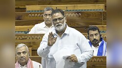 बाढ़ पीड़ित राज्यों की मदद को आगे आए पप्पू यादव, हिमाचल के BJP सांसदों के लिए आईना!