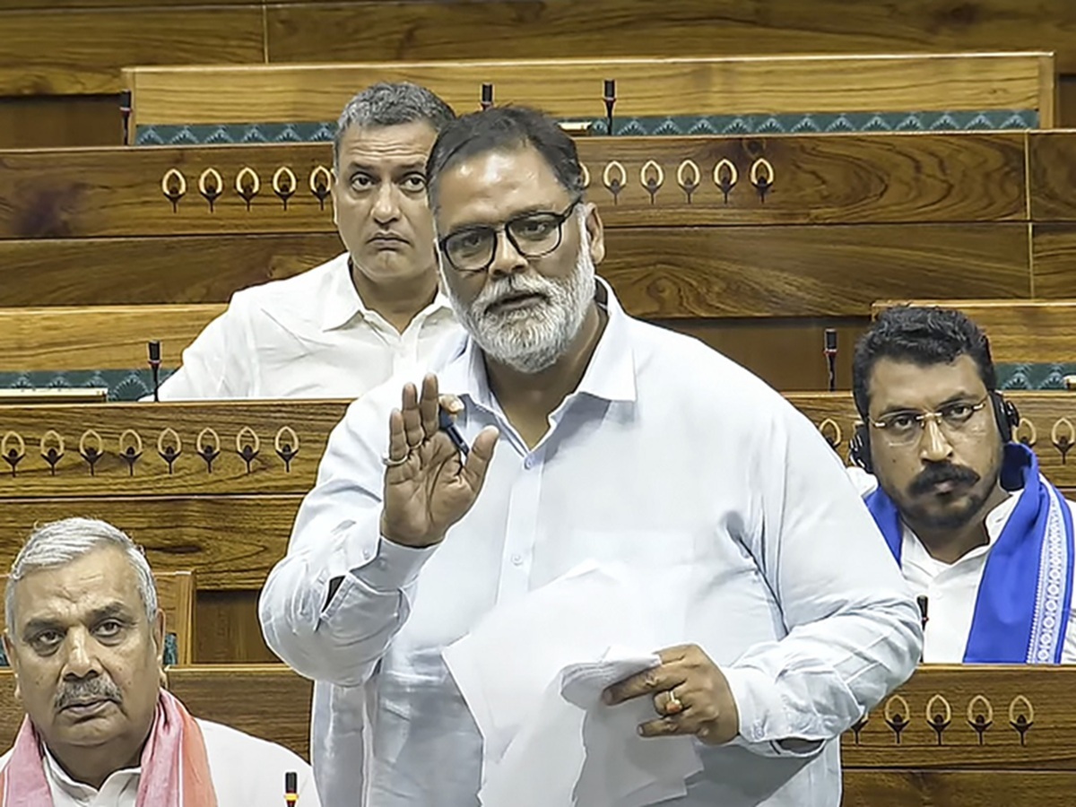 Pappu Yadav News: हिमाचल के BJP सांसदों को पप्पू यादव से सीखना चाहिए! बाढ़ पीड़ित इन 3 राज्यों के लिए की बड़ी घोषणा Pappu Yadav News: हिमाचल के BJP सांसदों को पप्पू यादव से सीखना चाहिए! बाढ़ पीड़ित इन 3 राज्यों के लिए की बड़ी घोषणा