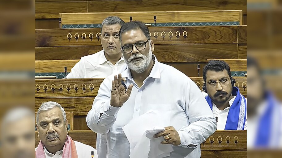 Pappu Yadav News: हिमाचल के BJP सांसदों को पप्पू यादव से सीखना चाहिए! बाढ़ पीड़ित इन 3 राज्यों के लिए की बड़ी घोषणा