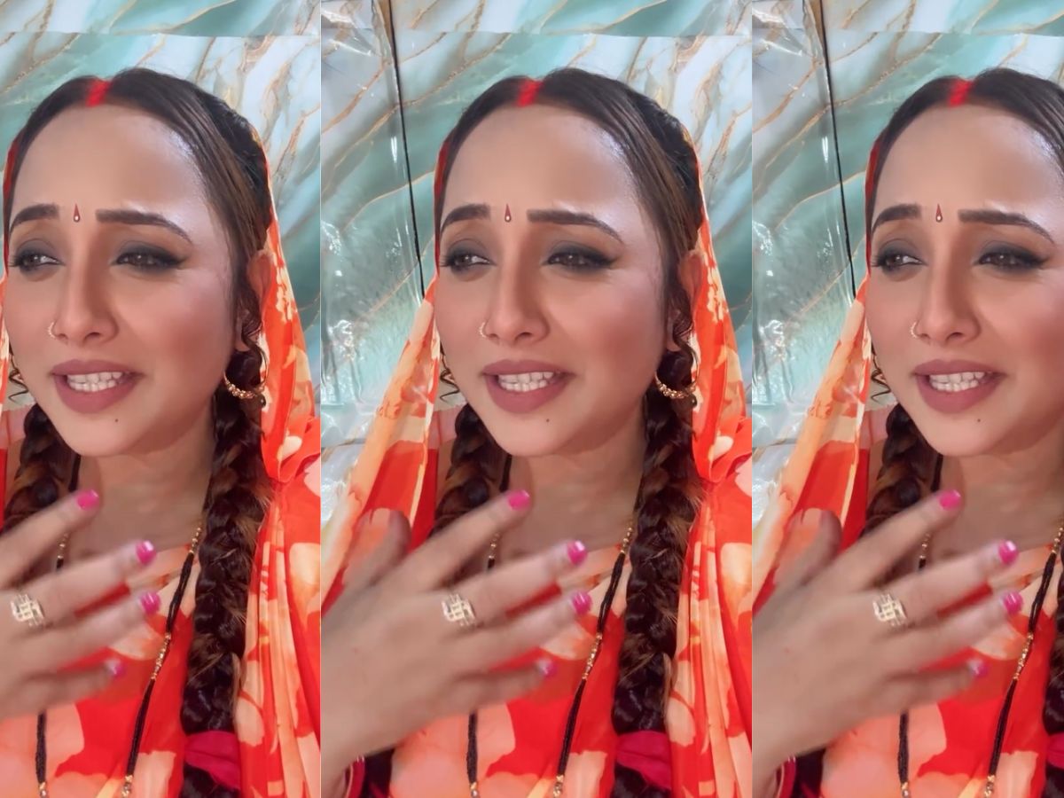 रानी चटर्जी की नई फिल्म 'चुगलखोर बहुरिया' जल्द ही टीवी पर होगी प्रसारित रानी चटर्जी की नई फिल्म 'चुगलखोर बहुरिया' जल्द ही टीवी पर होगी प्रसारित