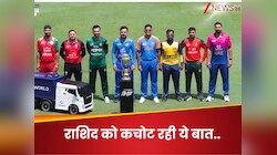 2 घंटे सफर, प्रैक्टिस और फिर मैच... राशिद खान Asia Cup में कचोट रही ये बात