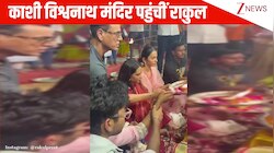 काशी विश्वनाथ मंदिर में गंगा आरती करते दिखीं Rakul Preet Singh, इंस्टाग्राम पर शेयर किया अद्भुत अनुभव
