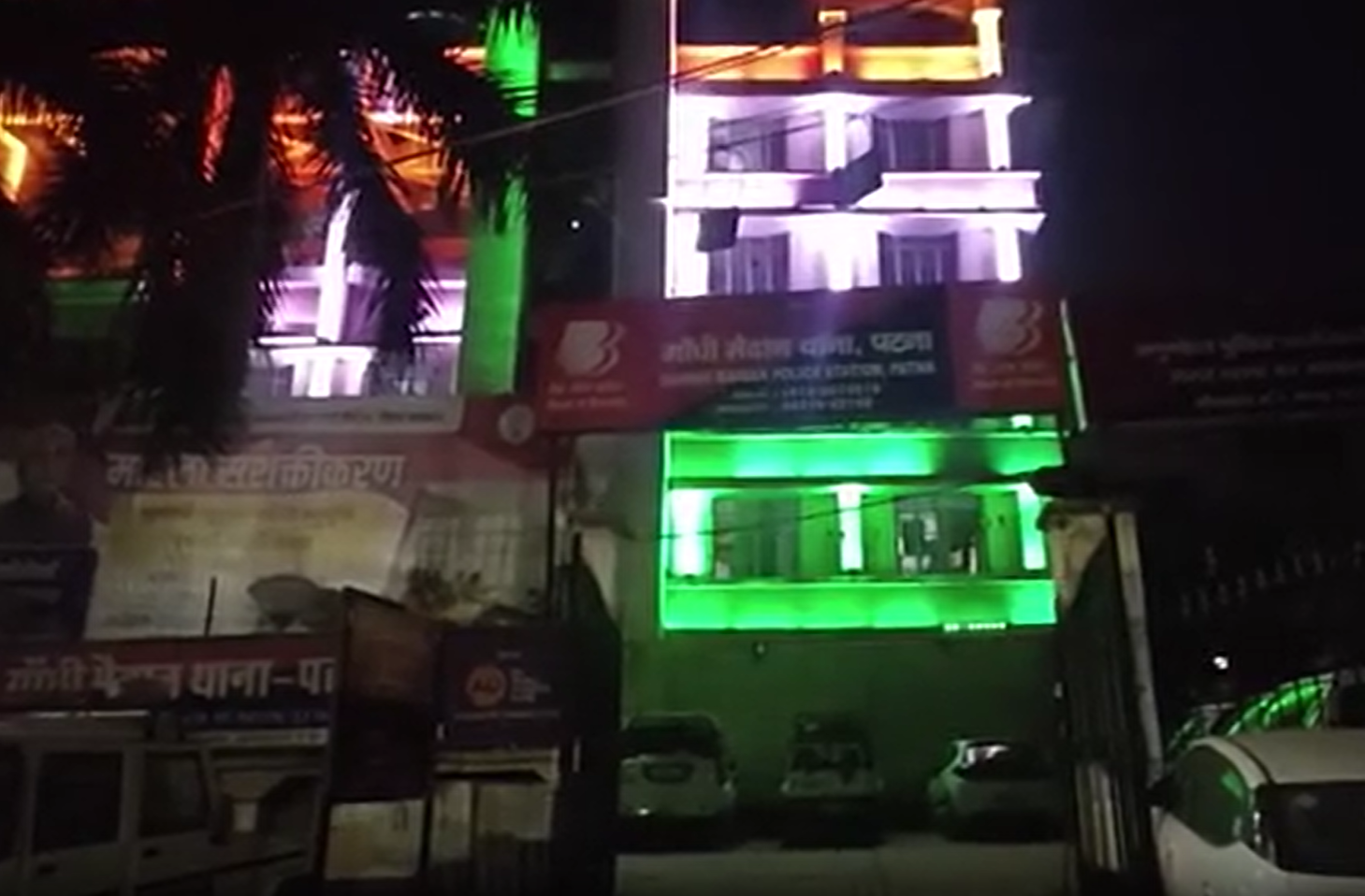 Patna News: वाहन चेकिंग में बरामद हुए ₹20 लाख, दारोगा ने वापस किए सिर्फ ढाई लाख रुपये, अब हो गया सस्पेंड Patna News: वाहन चेकिंग में बरामद हुए ₹20 लाख, दारोगा ने वापस किए सिर्फ ढाई लाख रुपये, अब हो गया सस्पेंड