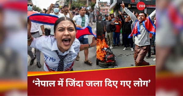 हम भूखे मर जाएंगे, बचा लो भारत सरकार..., नेपाल हिंसा में फंसे कई पर्यटक, मारे जा रहे निर्दोष लोग? टूरिस्ट ने बताया रूह कंपाने वाला मंजर