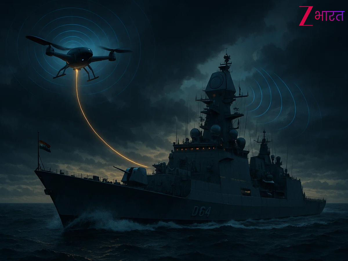 Tethered Drone: समंदर में 'आसमानी भूत', इंडियन नेवी कर रही तैनात; पाताल से भी ढूंढ निकालेगा दुश्मन की पनडुब्बियां