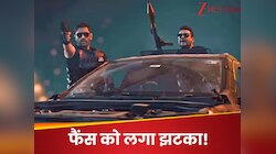 खा गए ना चकमा! MS Dhoni और R Madhavan के एक्शन ने फैंस को किया Disappoint