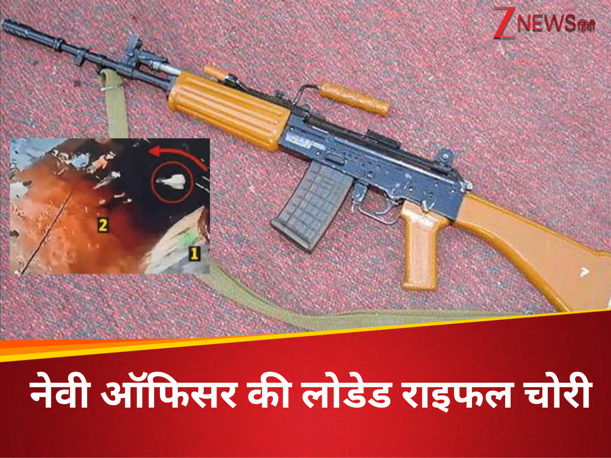 सेना की वर्दी में आया चोर, नेवी जवान से चुरा ले गया INSAS राइफल, मुंबई क्राइम ब्रांच ने दबोचा सेना की वर्दी में आया चोर, नेवी जवान से चुरा ले गया INSAS राइफल, मुंबई क्राइम ब्रांच ने दबोचा