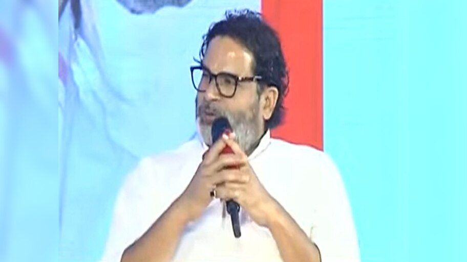 'अर्श या फर्श पर...', प्रशांत किशोर ने बता दिया बिहार चुनाव में जनसुराज को कितनी आएंगी सीटें?