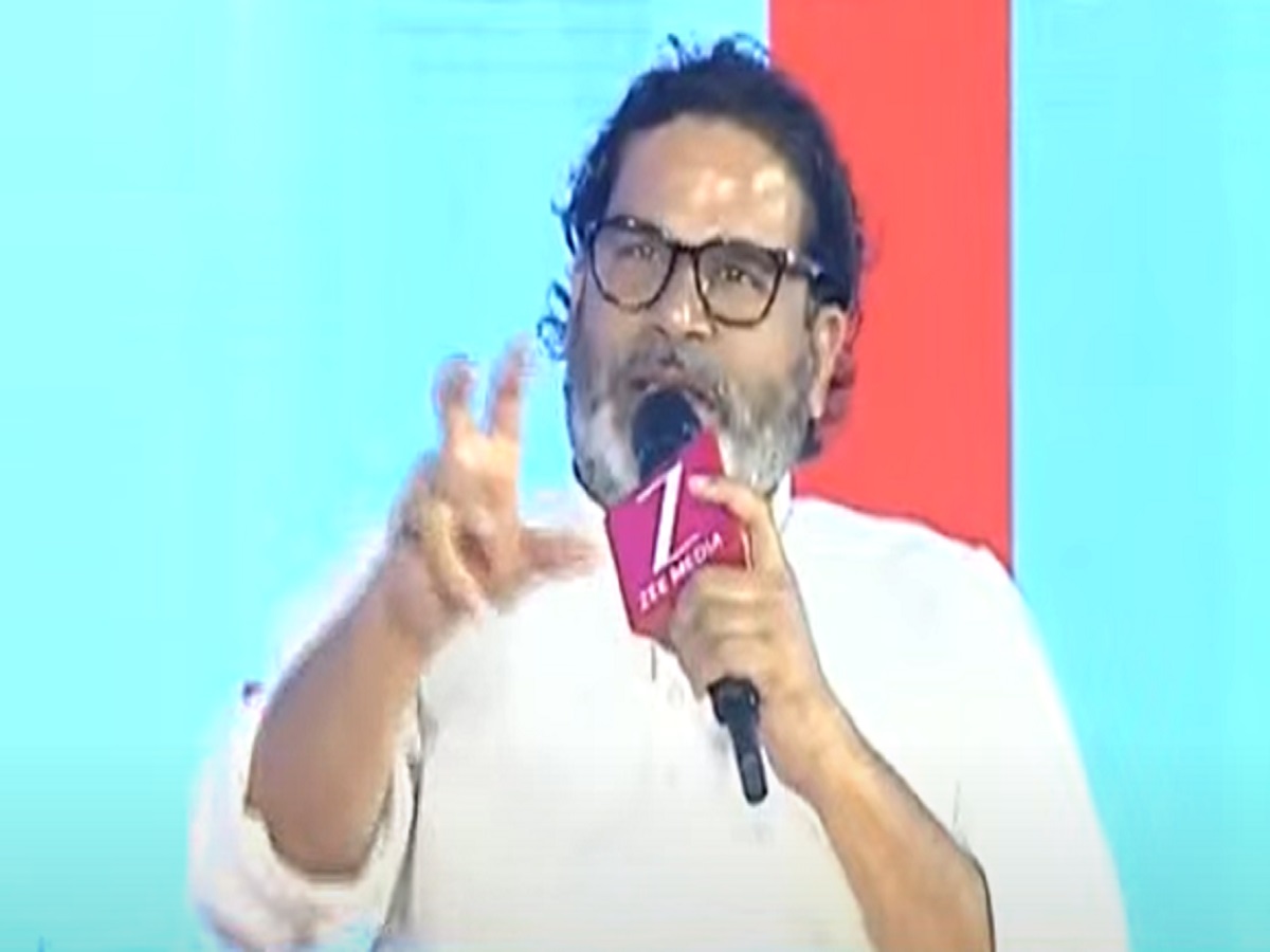 मुसलमानों को किरासन तेल की तरह इस्तेमाल कर रहे लालू-तेजस्वी, अल्लाह के बदले दिखा रहे बीजेपी का डर: प्रशांत किशोर मुसलमानों को किरासन तेल की तरह इस्तेमाल कर रहे लालू-तेजस्वी, अल्लाह के बदले दिखा रहे बीजेपी का डर: प्रशांत किशोर