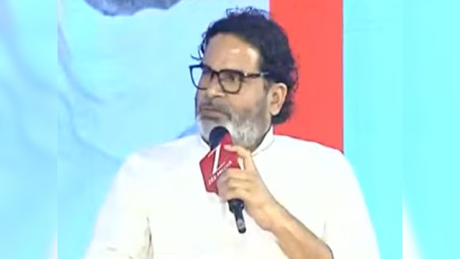 'देश में 80% हिंदू हैं, बीजेपी को वोट मिले 36%', प्रशांत किशोर ने BJP को हराने के फॉमूले का कर दिया खुलासा
