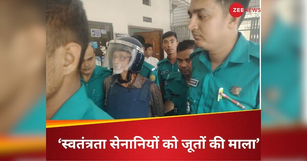 बांग्लादेश में संविधान की बात करना गुनाह! पूर्व सचिव भुइयां मोहम्मद शफीकुल इस्लाम को भेजा गया जेल, देश में मचा हंगामा