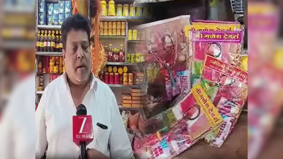 MP: गीता के पन्नों से किसने की थी पूजन सामग्री की पैकिंग? जाकिर की दुकान पर खुली पोल, 3 पर FIR