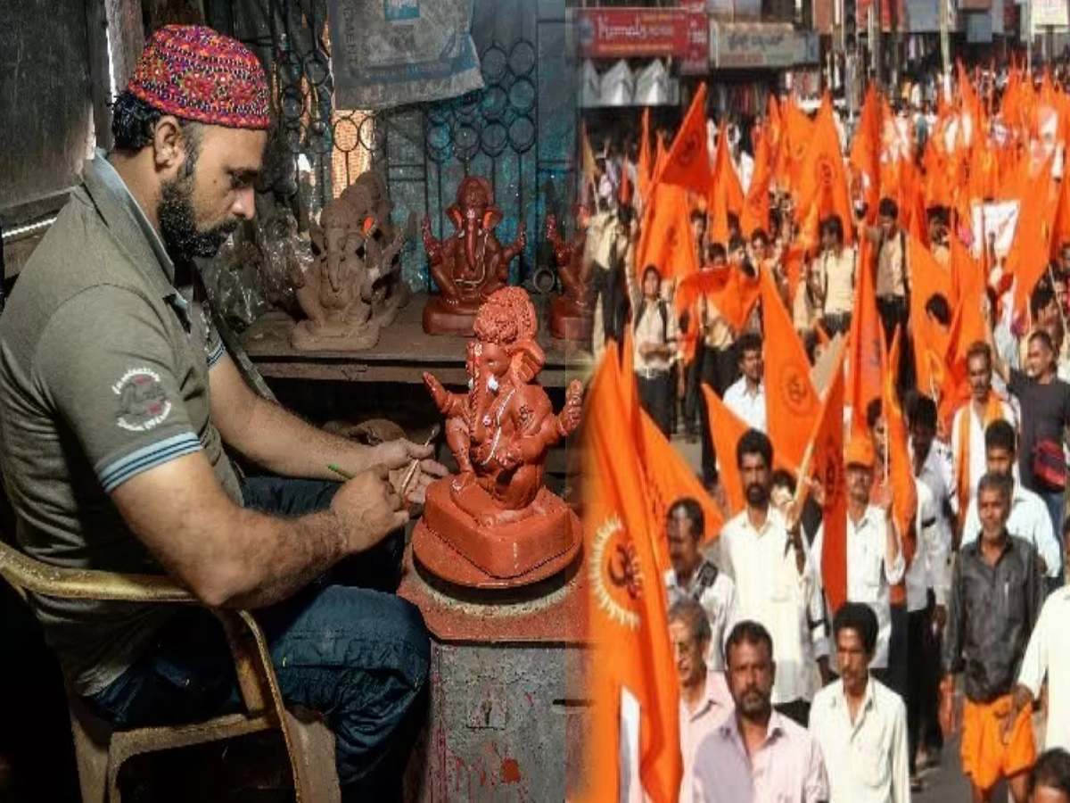 Bhopal: ठेंगे पर पुलिस और अदालत, अब हिंदू संगठन करेंगे इंसाफ; मूर्तिकारों का पूछते फिर रहे धर्म Bhopal: ठेंगे पर पुलिस और अदालत, अब हिंदू संगठन करेंगे इंसाफ; मूर्तिकारों का पूछते फिर रहे धर्म