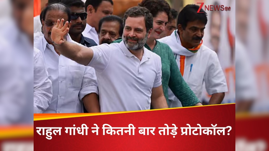 राहुल गांधी नहीं मानते कहना, बिना बताए 9 महीने में 6 बार गए विदेश, परेशान होकर CRPF ने लिखी चिठ्ठी