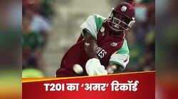 10 छक्के... 7 चौके और 117 रन! T20I का सबसे बेहरम बल्लेबाज, गेंदबाजों के उड़ते थे होश