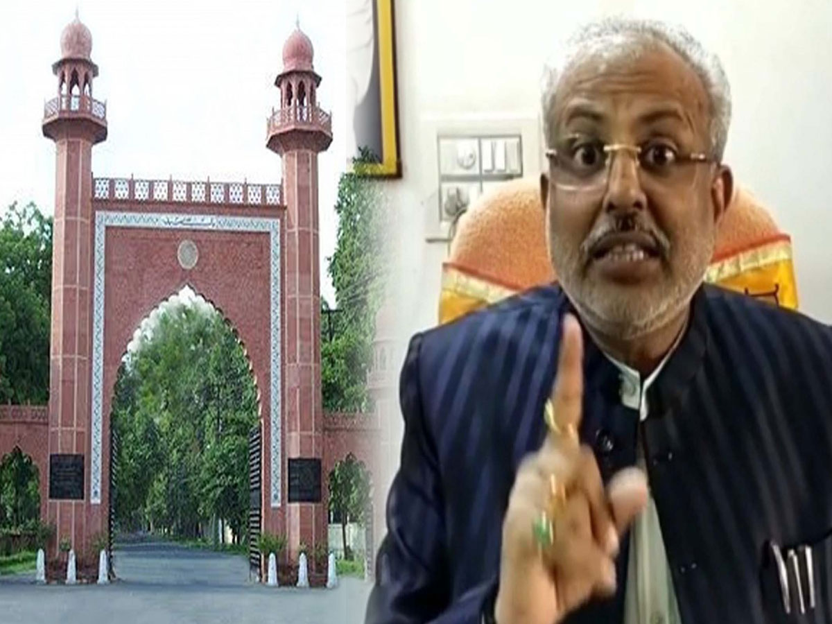 ‘BHU से हिंदू नाम हटाओ', AMU नाम बदलने की मांग पर भड़के मुस्लिम स्कॉलर्स ‘BHU से हिंदू नाम हटाओ', AMU नाम बदलने की मांग पर भड़के मुस्लिम स्कॉलर्स