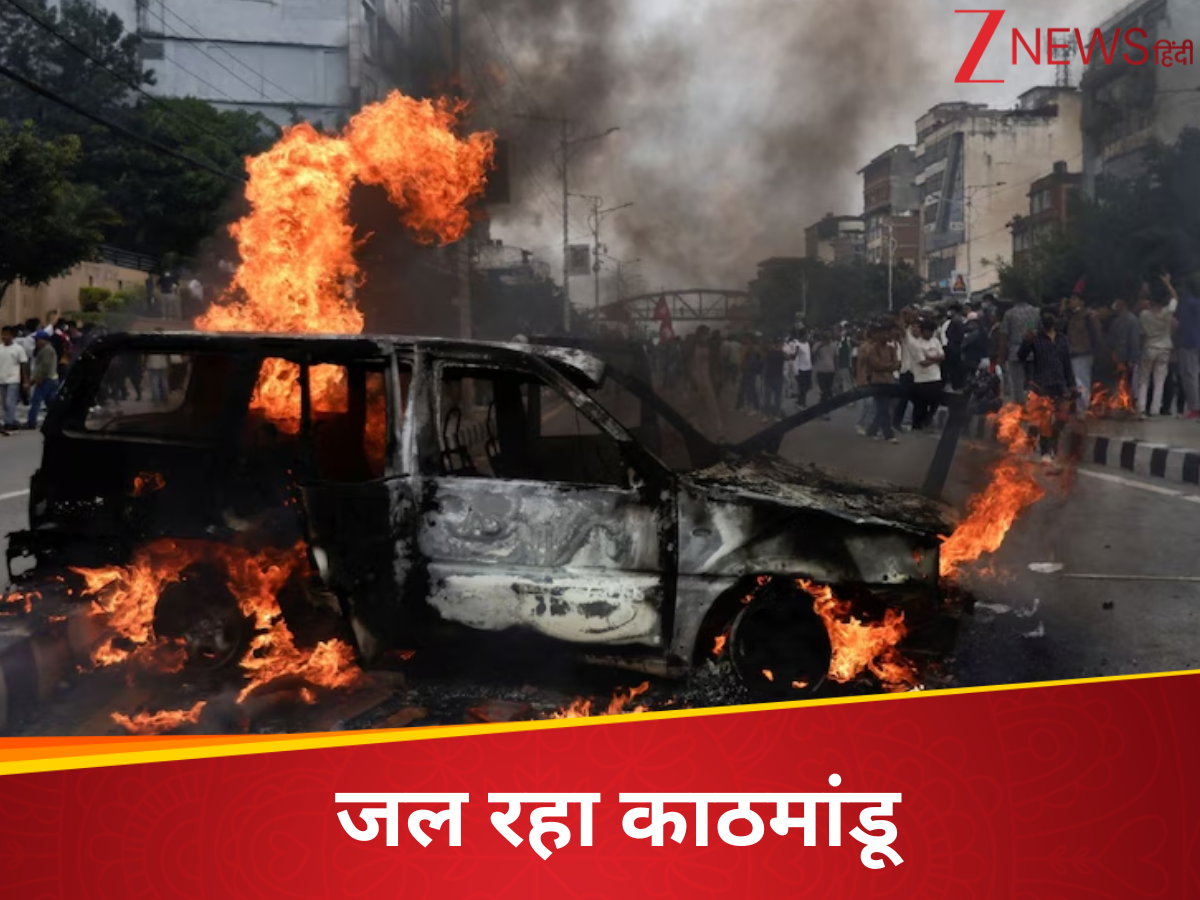 सुलग रहा काठमांडू, अचानक क्यों 8 दिन के लिए चीन जा रहे नेपाली आर्मी चीफ; क्या है ड्रैगन का मकसद? सुलग रहा काठमांडू, अचानक क्यों 8 दिन के लिए चीन जा रहे नेपाली आर्मी चीफ; क्या है ड्रैगन का मकसद?