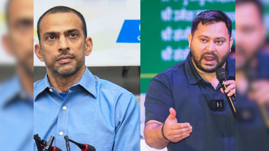 Bihar Politics: महागठबंधन में दरार? कांग्रेस प्रभारी ने तेजस्वी को सीएम चेहरा मानने से किया इंकार!